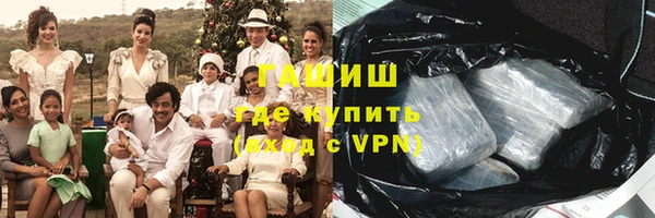 скорость mdpv Белокуриха